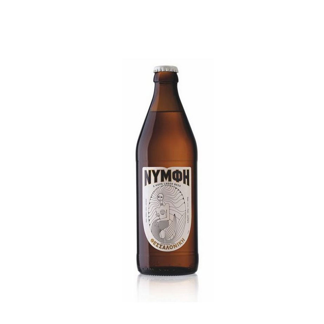 ΜΠΥΡΑ ΝΥΜΦΗ ΦΙΑΛΗ LAGER EΠΙΣΤΡΕΦΟΜΕΝΗ 500ML