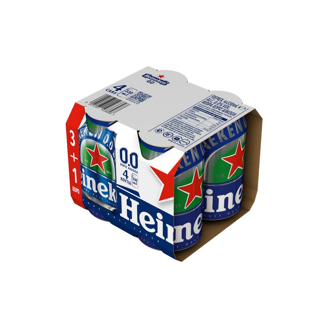 HEINEKEN 0.0 ΜΠΥΡΑ ΚΟΥΤΙ 4*330ML (3+1)ΔΩΡΟ