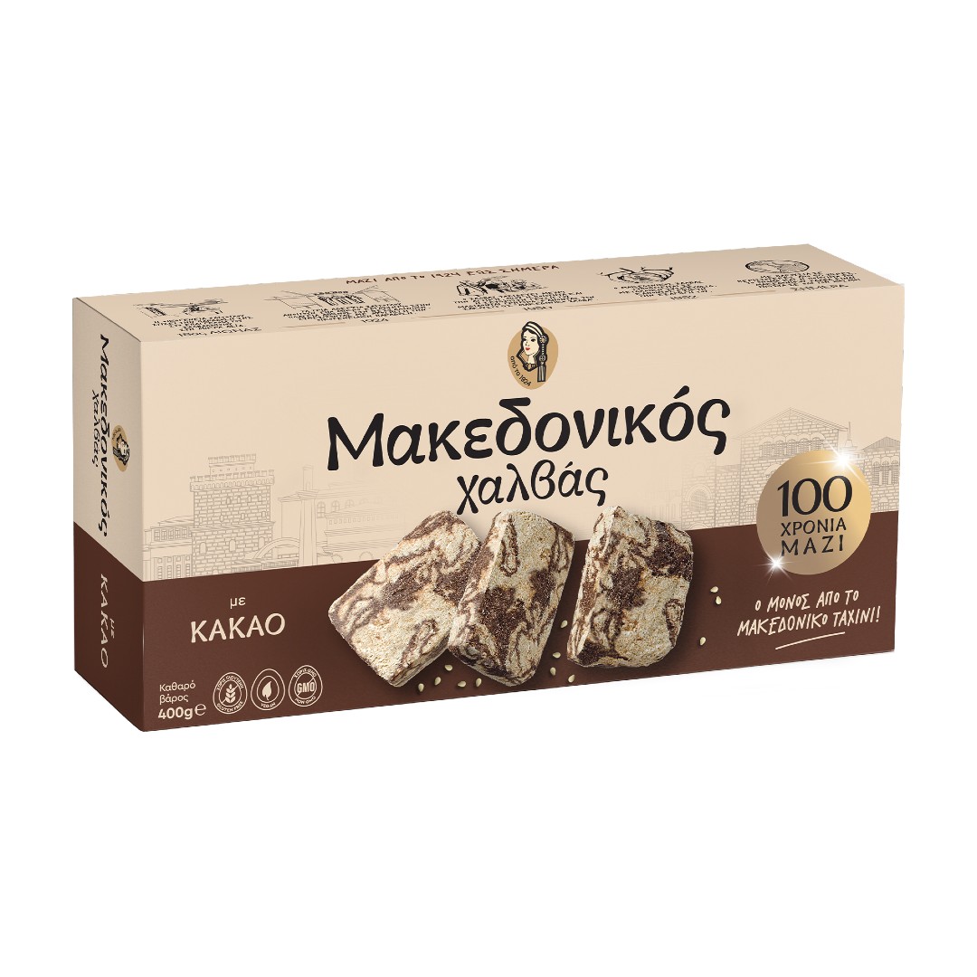 ΜΑΚΕΔΟΝΙΚΟΣ ΧΑΛΒΑΣ ΚΑΚΑΟ ΠΑΚ. 400ΓΡ