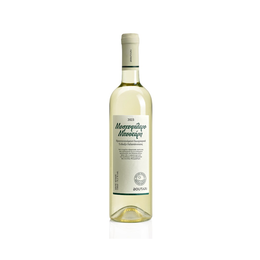 ΜΠΟΥΤΑΡΗ ΜΟΣΧΟΦΙΛΕΡΟ 750ML
