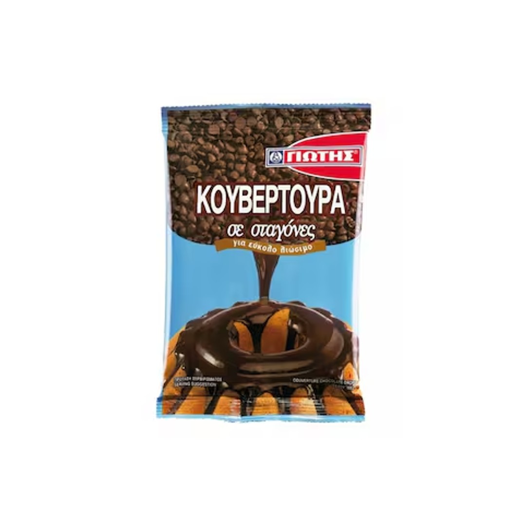 ΓΙΩΤΗΣ ΚΟΥΒΕΡΤΟΥΡΑ ΣΤΑΓΟΝΕΣ 100ΓΡ