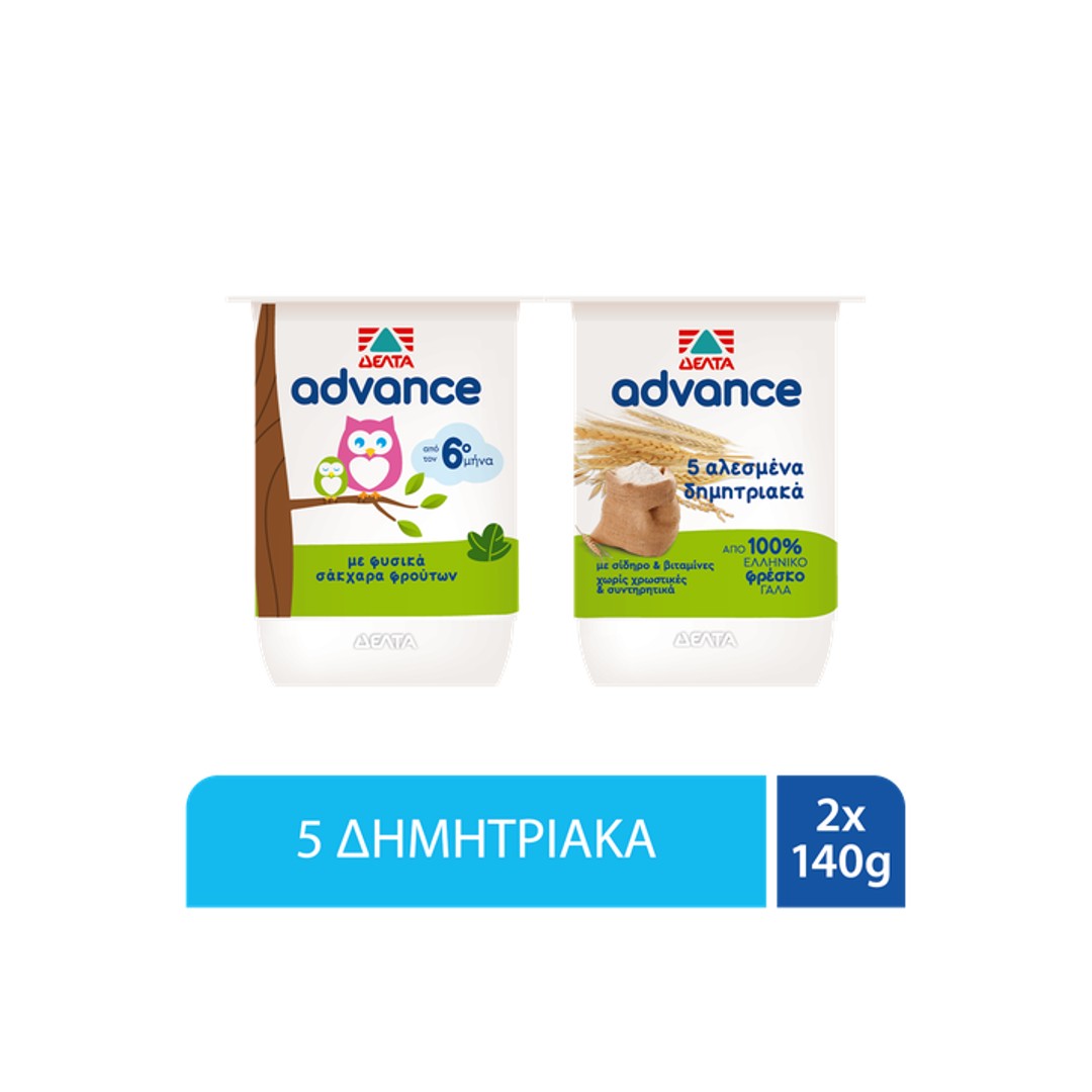 ΔΕΛΤΑ ADVANCE ΕΠ.ΓΙΑΟΥΡ. ΔΗΜΗΤΡΙΑΚΑ 2*140ΓΡ