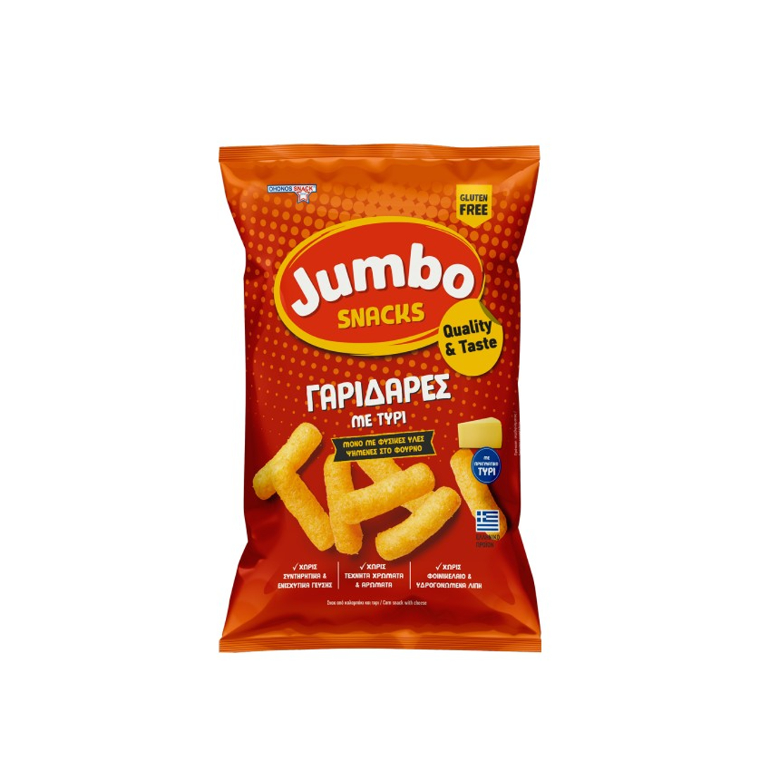 JUMBO ΓΑΡΙΔΑΡΕΣ 85ΓΡ