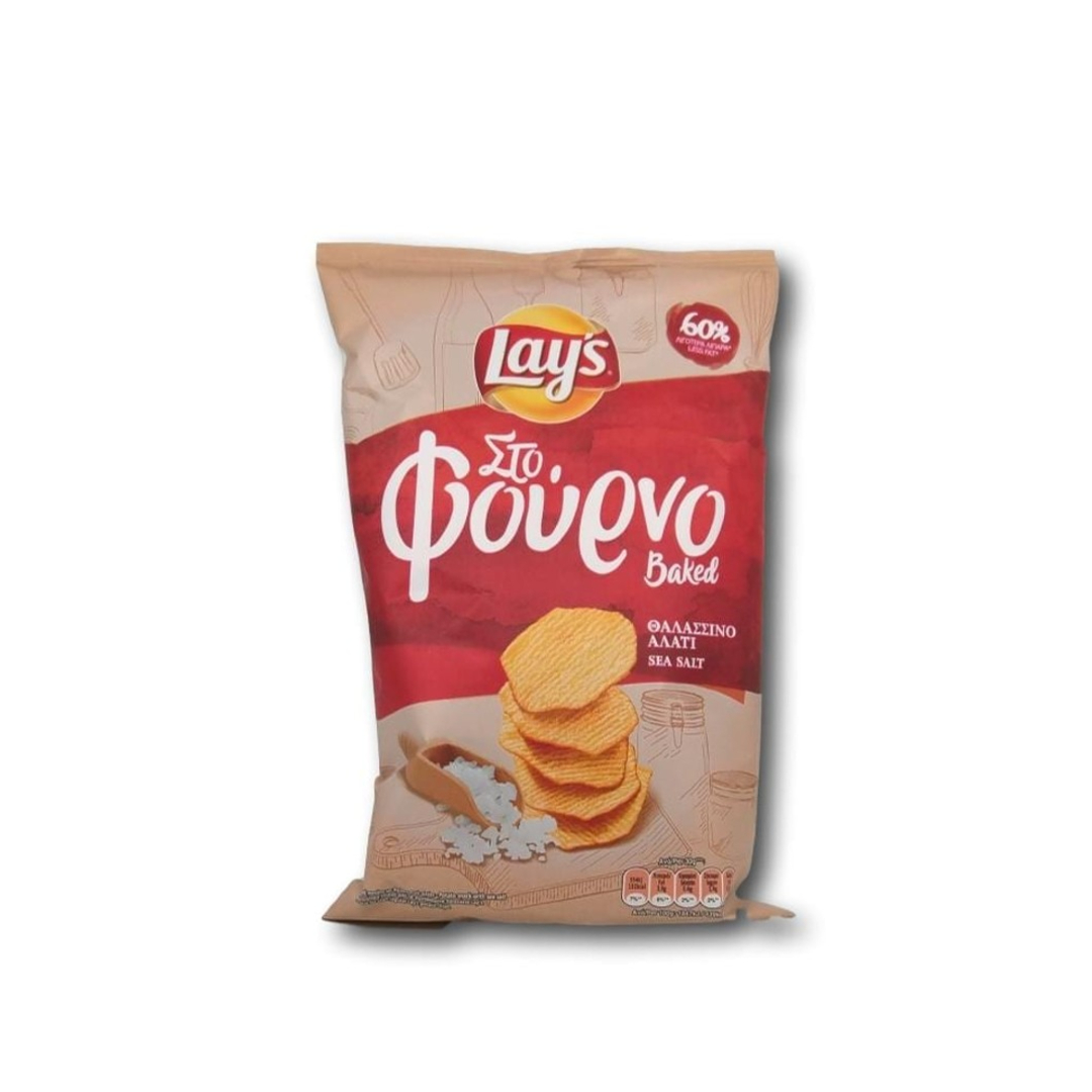 LAYS ΤΣΙΠΣ ΣΤΟ ΦΟΥΡΝΟ ΘΑΛΑΣ.ΑΛΑΤΙ 105ΓΡ