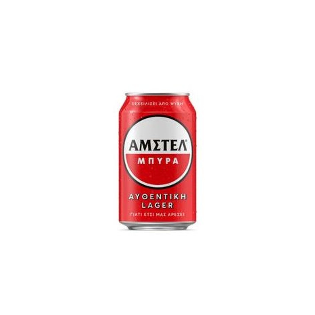 AMSTEL ΚΟΥΤΙ 330ML