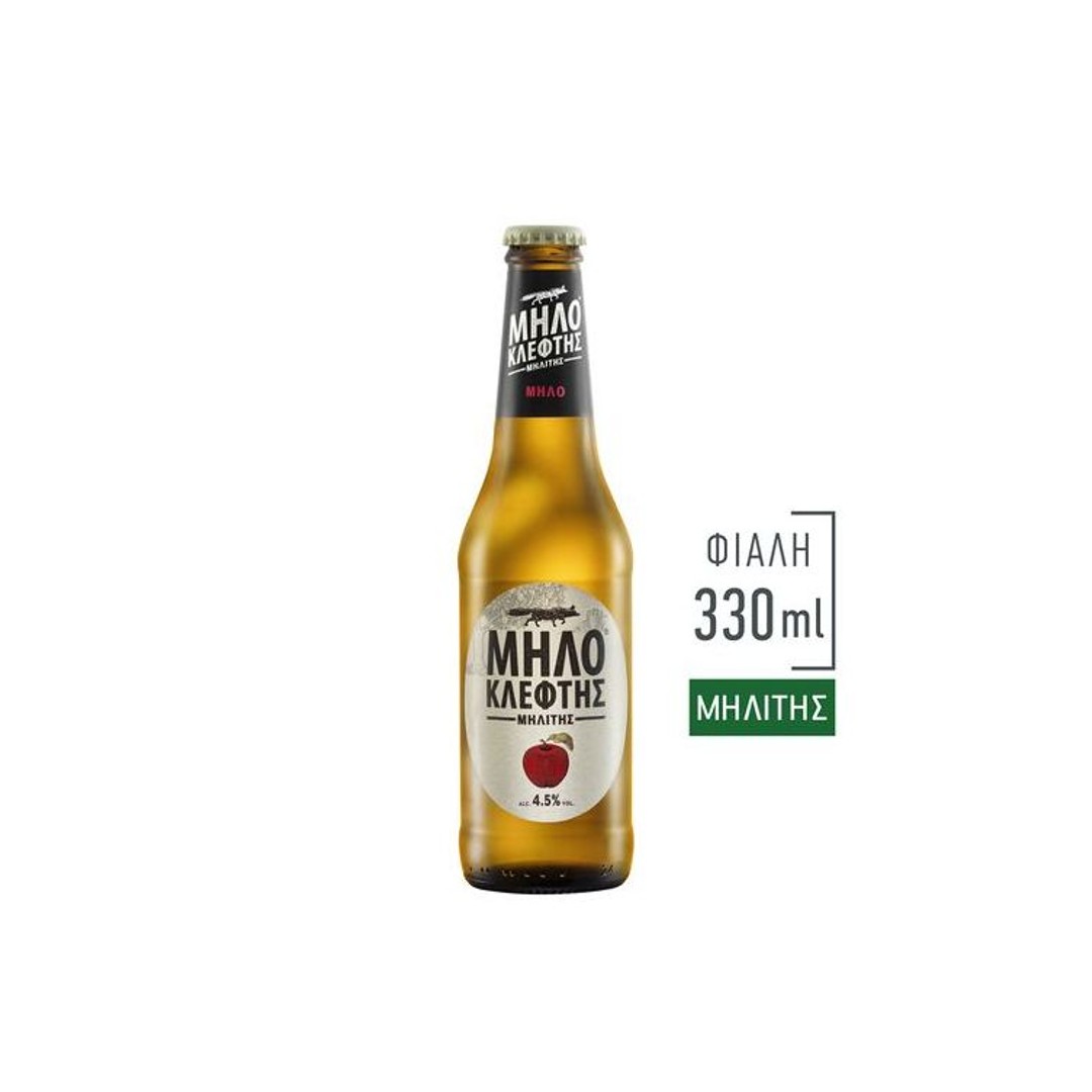 ΜΗΛΟΚΛΕΦΤΗΣ ΦΙΑΛΗ ΟW 330ML