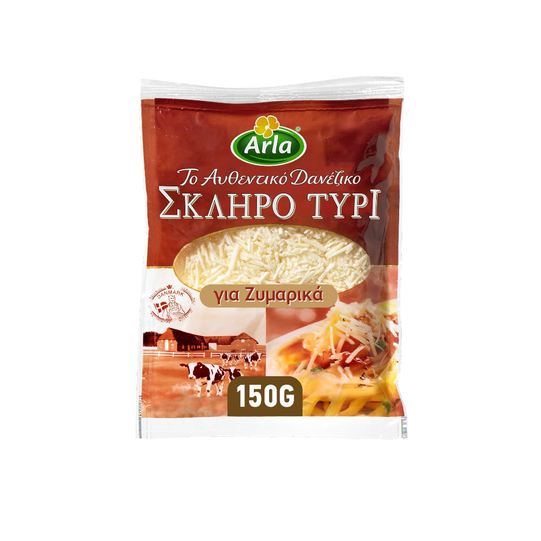 ARLA ΣΚΛΗΡΟ ΤΥΡΙ ΤΡΙΜ 150ΓΡ