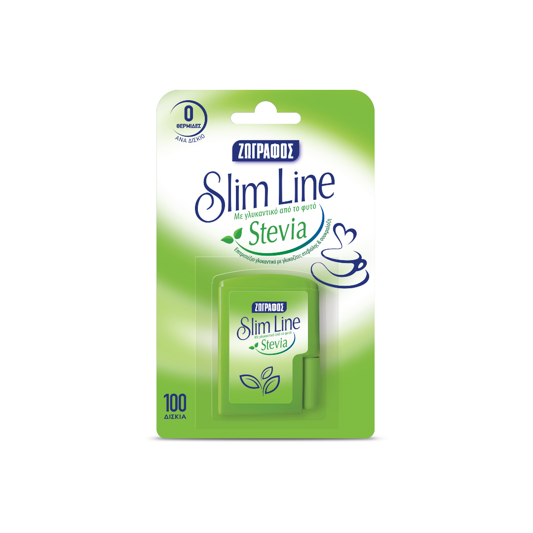 ΖΩΓΡΑΦΟΣ SLIM LINE ΜΕ STEVIA 100 ΔΙΣΚΙΑ 30ΓΡ
