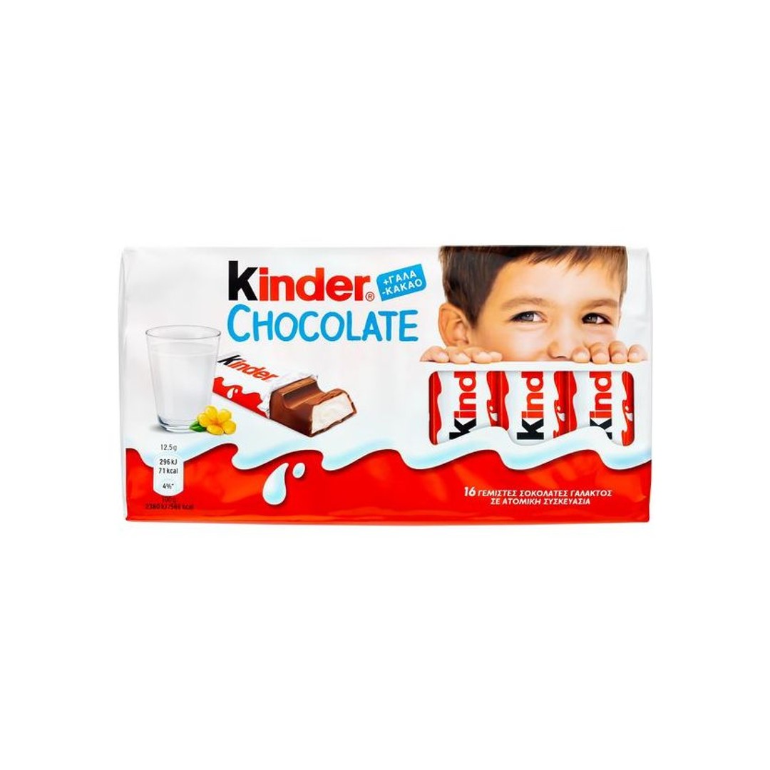 KINDER ΣΟΚΟΛΑΤΑ Χ.ΓΛΟΥΤΕΝΗ 8Τ*100ΓΡ