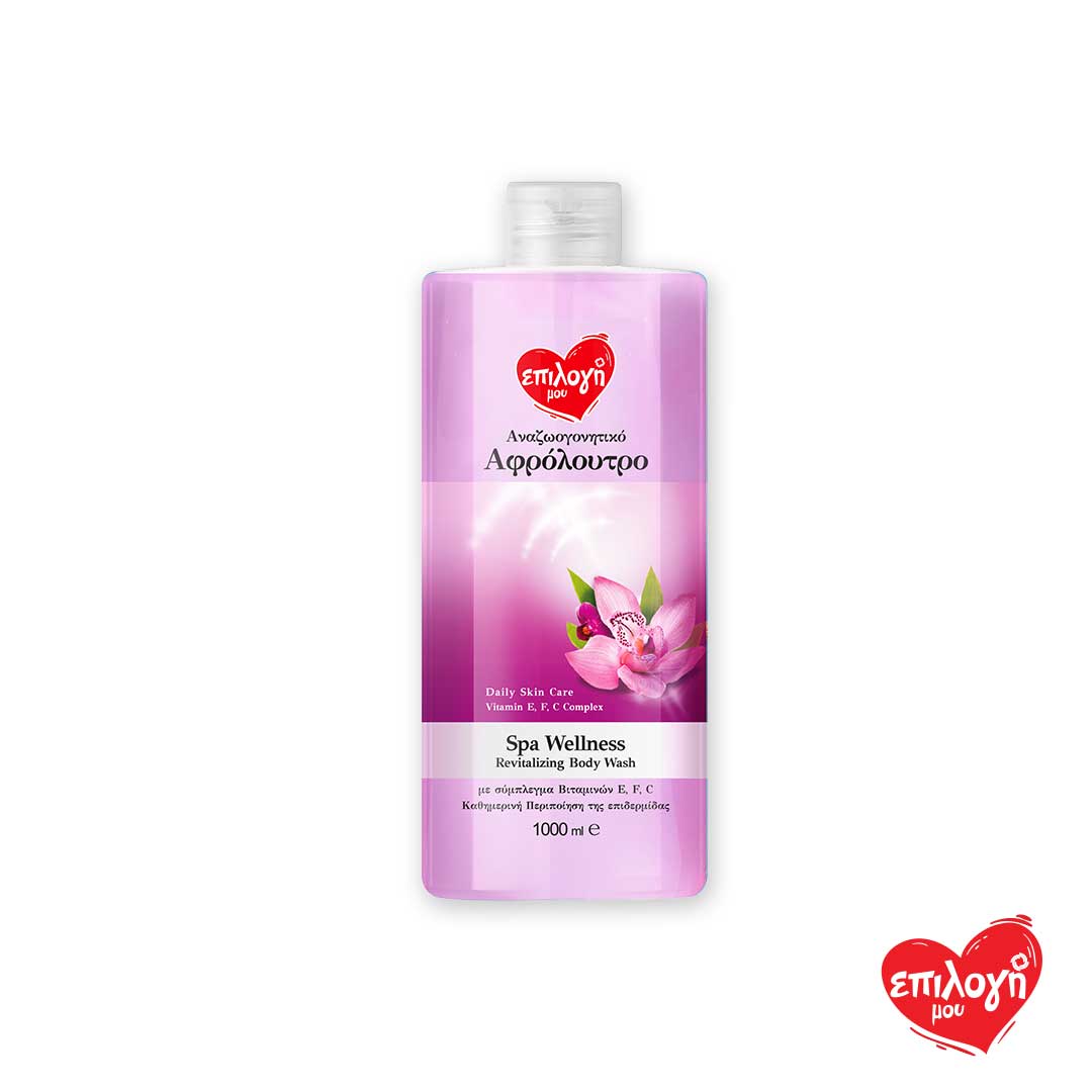 ΕΠΙΛΟΓΗ ΜΟΥ ΑΦΡΟΛΟΥΤΡΟ SPA WELLNESS 1L