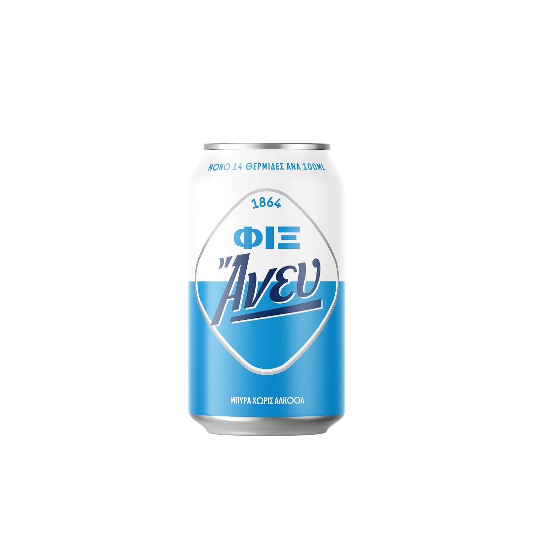 ΦΙΞ ΑΝΕΥ ΚΟΥΤΙ 330ML