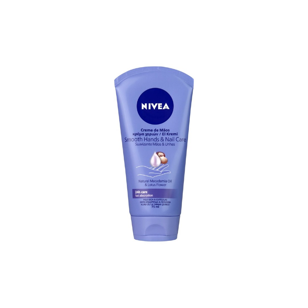 NIVEA ΚΡΕΜΑ ΧΕΡΙΩΝ SMOOTH CARE 75ML