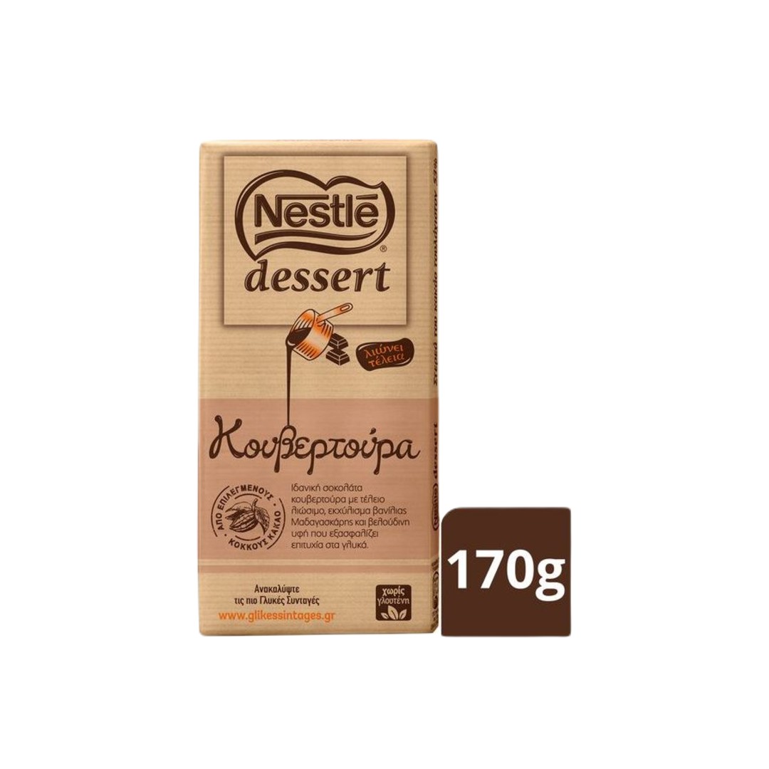 NESTLE DESSERT Χ.ΓΛΟΥΤ. ΚΟΥΒΕΡΤΟΥΡΑ 170ΓΡ