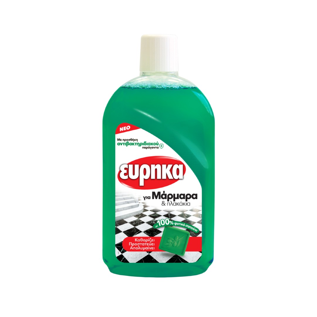 ΕΥΡΗΚΑ ΚΑΘ/ΚΟ ΓΙΑ ΜΑΡΜΑΡΑ & ΠΛΑΚΑΚΙΑ 1L