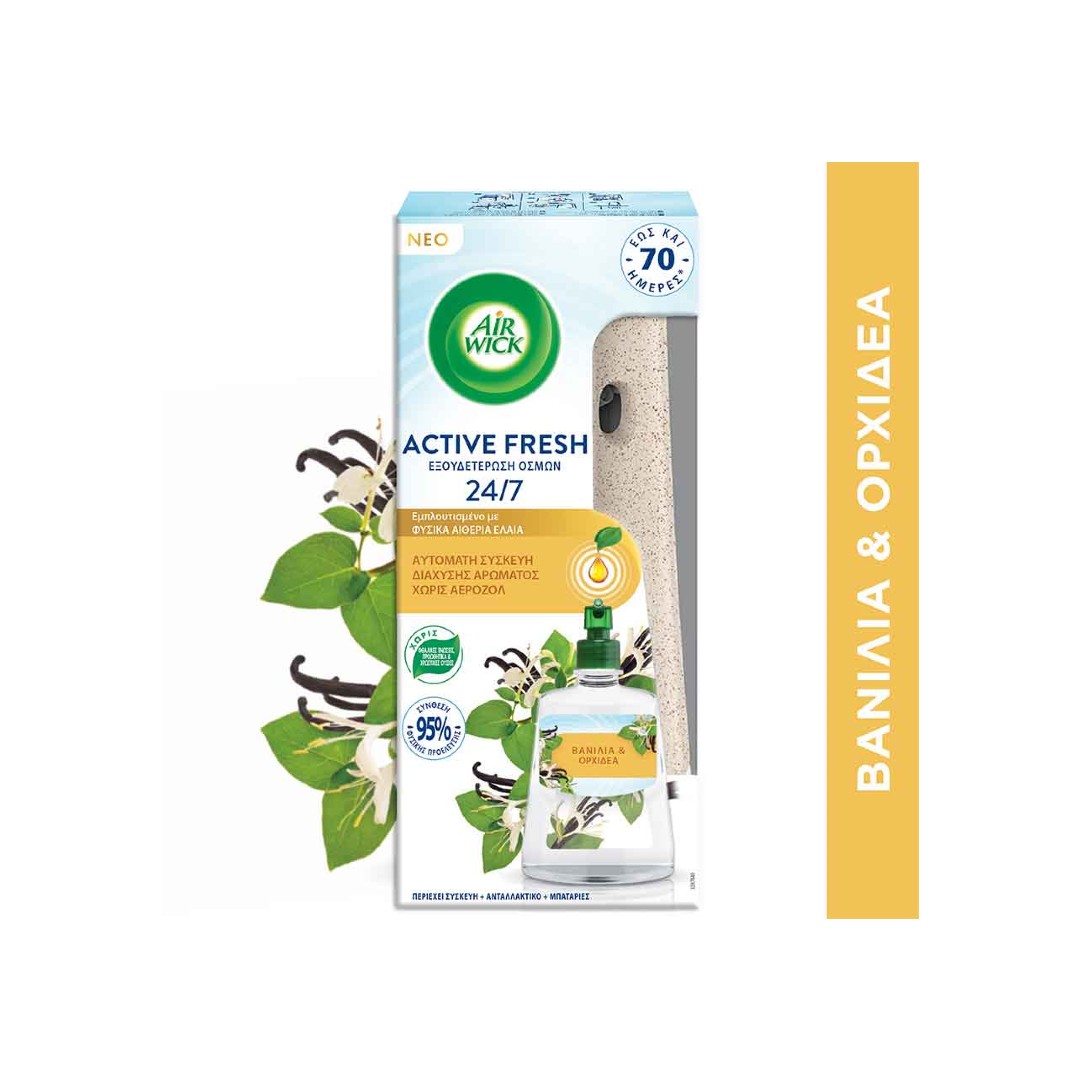 AIRWICK ΣΥΣΚΕΥΗ ACT.FRESH ΒΑΝΙΛΙΑ & ΟΡΧΙΔΕΑ 228ML