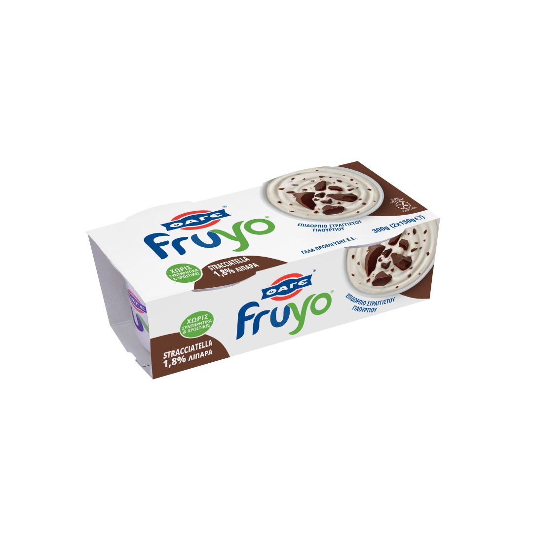 ΦΑΓΕ FRUYO 1.8%         ΣΤΡΑΤΣΙΑΤΕΛΑ 2X150ΓΡ