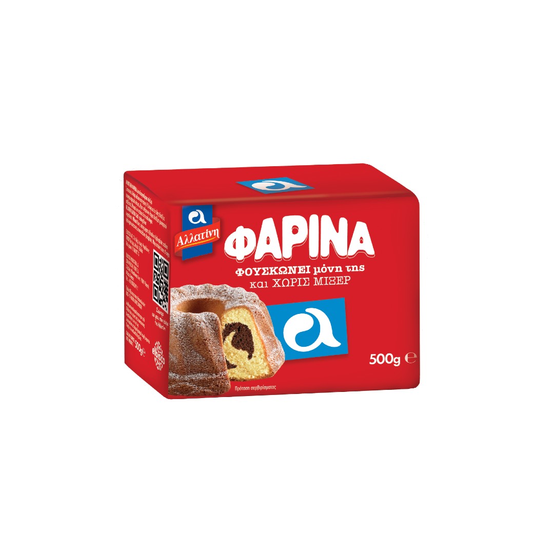ΑΛΛΑΤΙΝΗ ΑΛΕΥΡΙ ΦΑΡΙΝΑ 500ΓΡ