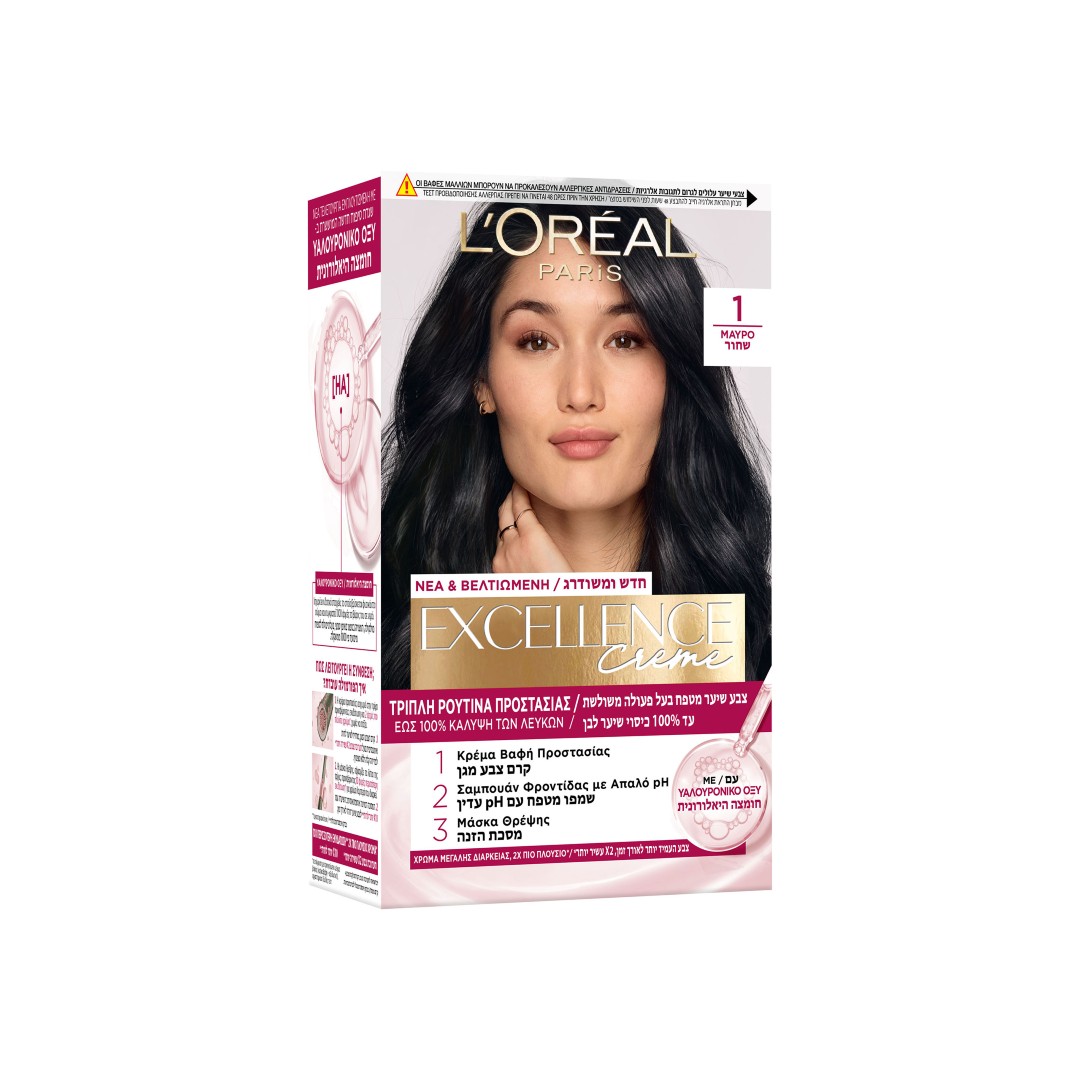 EXCELLENCE CREME N.1  ΜΑΥΡΟ 48ML