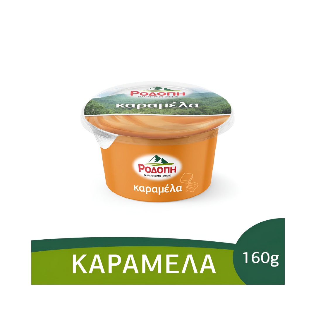 ΡΟΔΟΠΗ ΚΡΕΜΑ ΚΑΡΑΜΕΛΑ 160ΓΡ