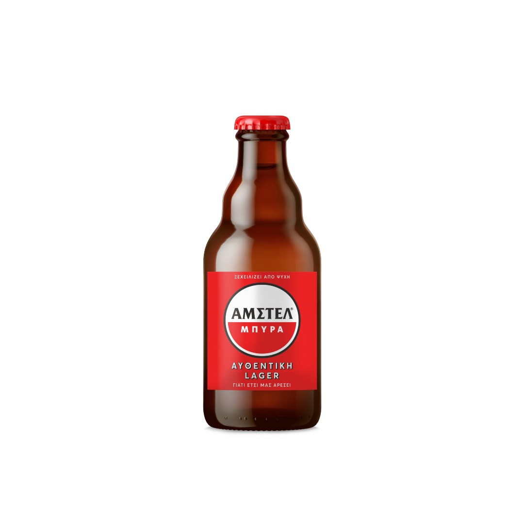 AMSTEL ΜΠΥΡΑ RETRO ΦΙΑΛΗ 330ML