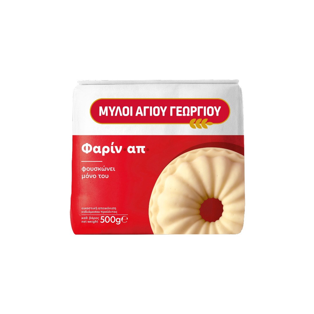 ΜΥΛΟΙ ΑΓ.ΓΕΩΡΓΙΟΥ ΑΛΕΥΡΙ ΑΠ 500ΓΡ