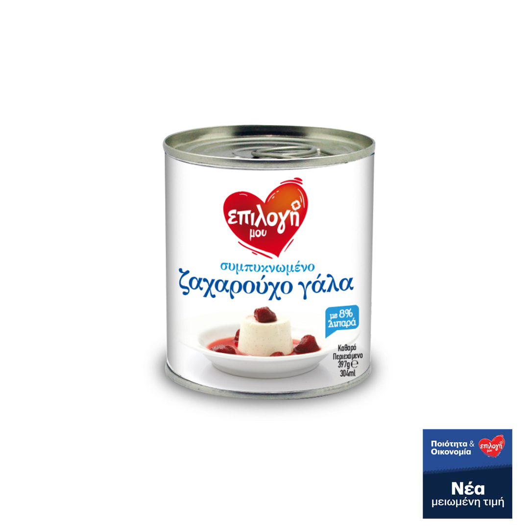 ΕΠΙΛΟΓΗ ΜΟΥ ΓΑΛΑ ΖΑΧΑΡΟΥΧΟ 397ΓΡ