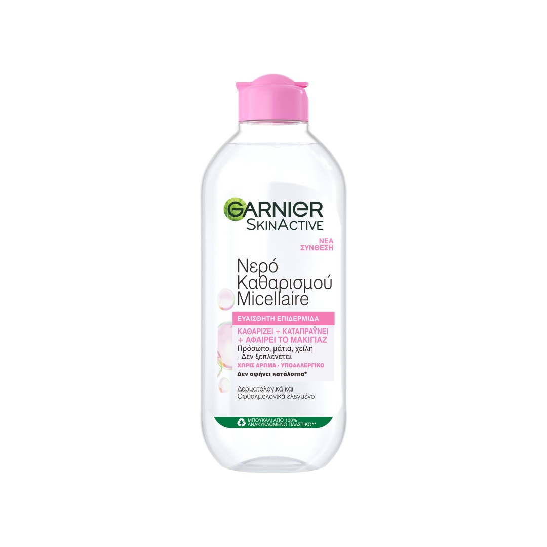 GARNIER NΕΡΟ ΝΤΕΜΑΚΙΓΙΑΖ MICELLAIRE 400ML.