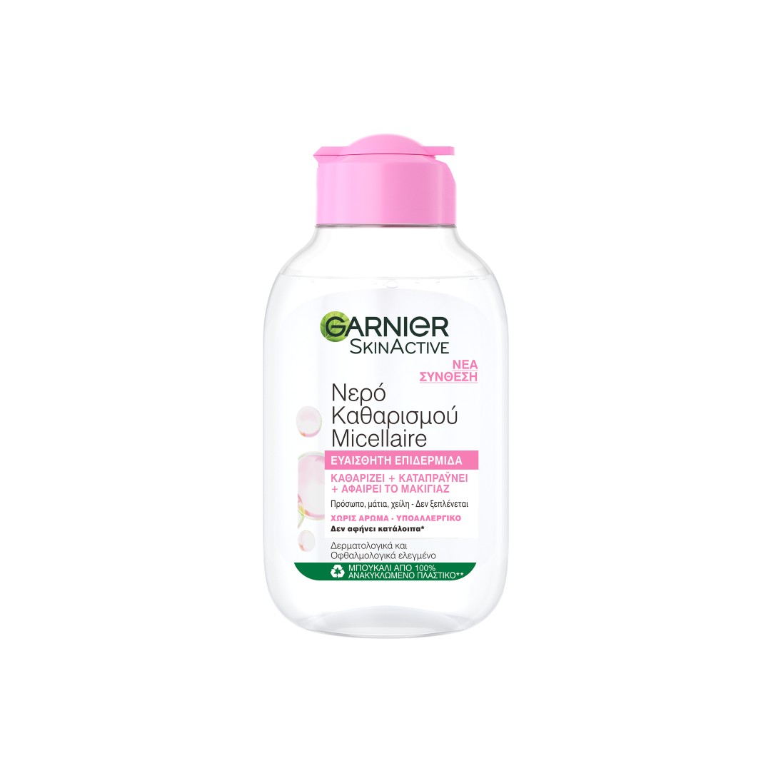 GARNIER MICELLAIRE ΝΕΡΟ ΝΤΕΜΑΚΙΓΙΑΖ 100ML