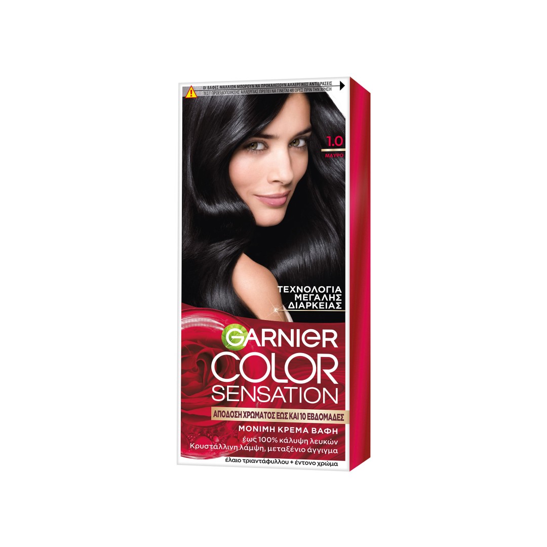 COLOR SENSATION ΜΑΥΡΟ Ν.1 40ML