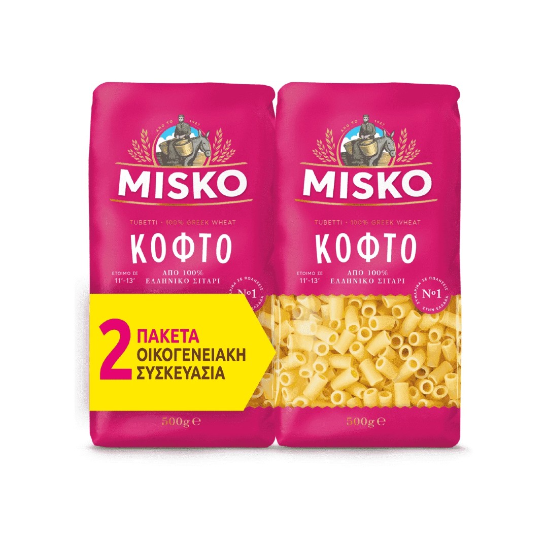 MISKO ΚΟΦΤΟ ΟΙΚΟΓ.ΣΥΣΚΕΥΑΣΙΑ 2*500ΓΡ