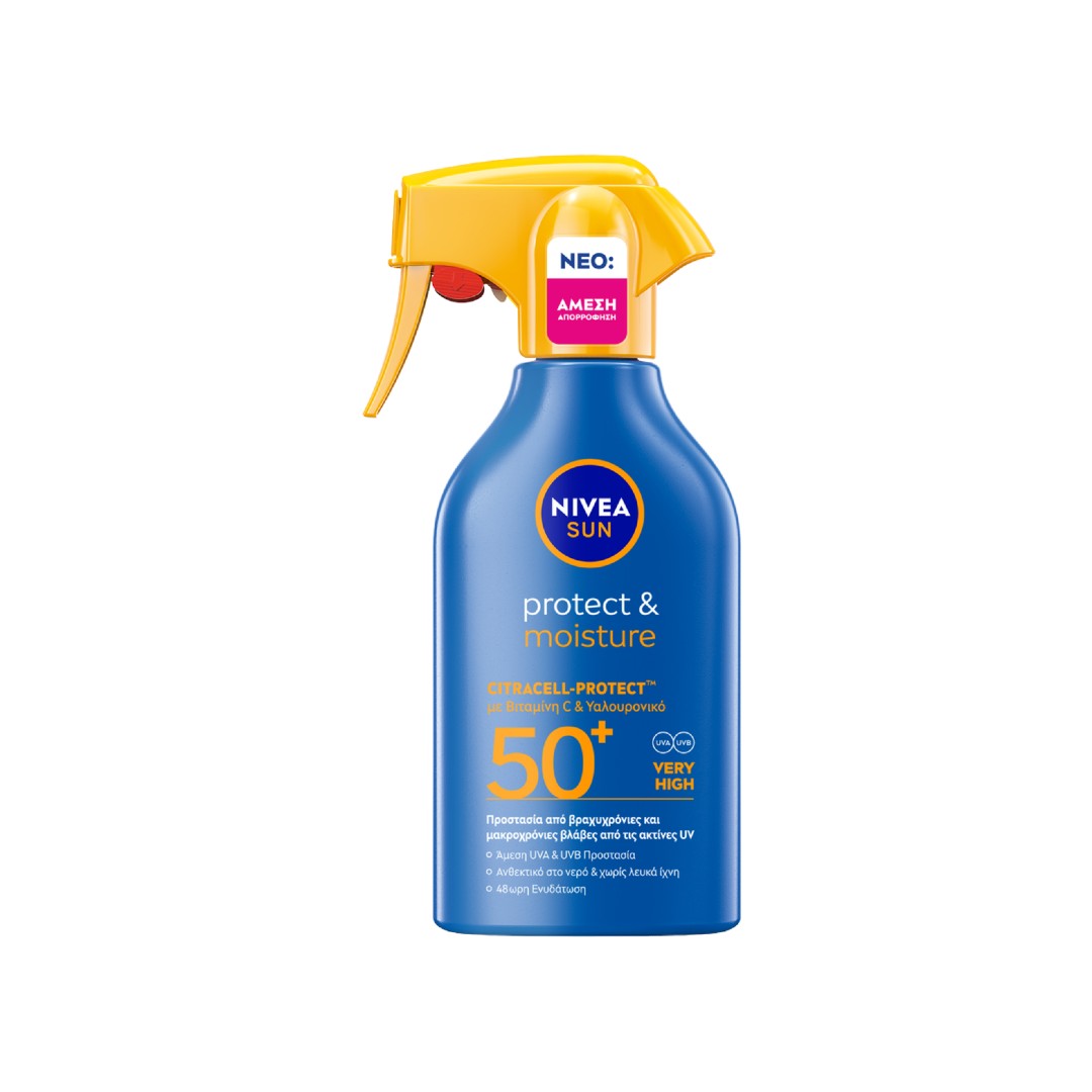 NIVEA SUN PROT.& MOIST.TRIGGER SPRAY SPF 50+ 270ML
