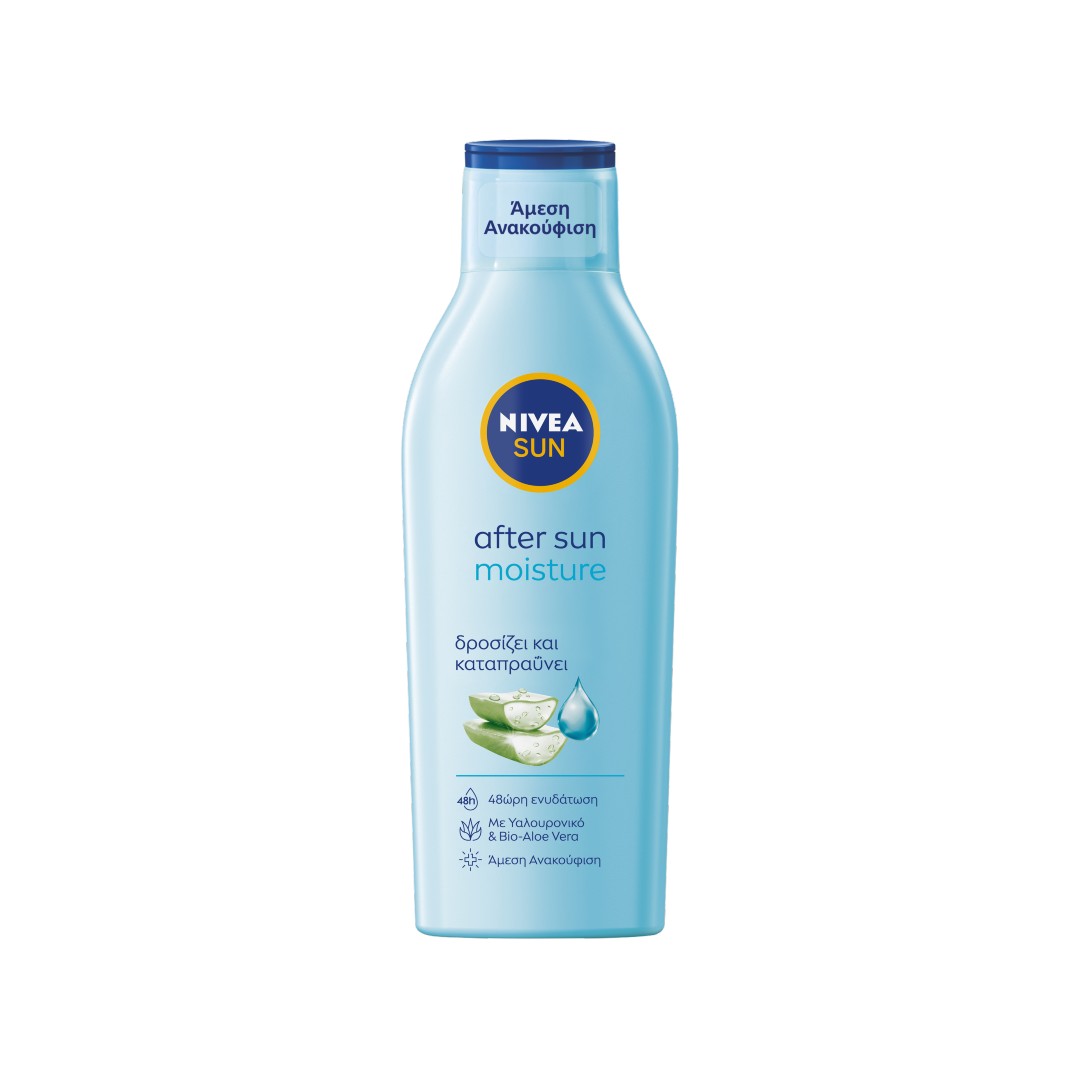 NIVEA SUN AFTER SUN ALOE LOTION 200ML