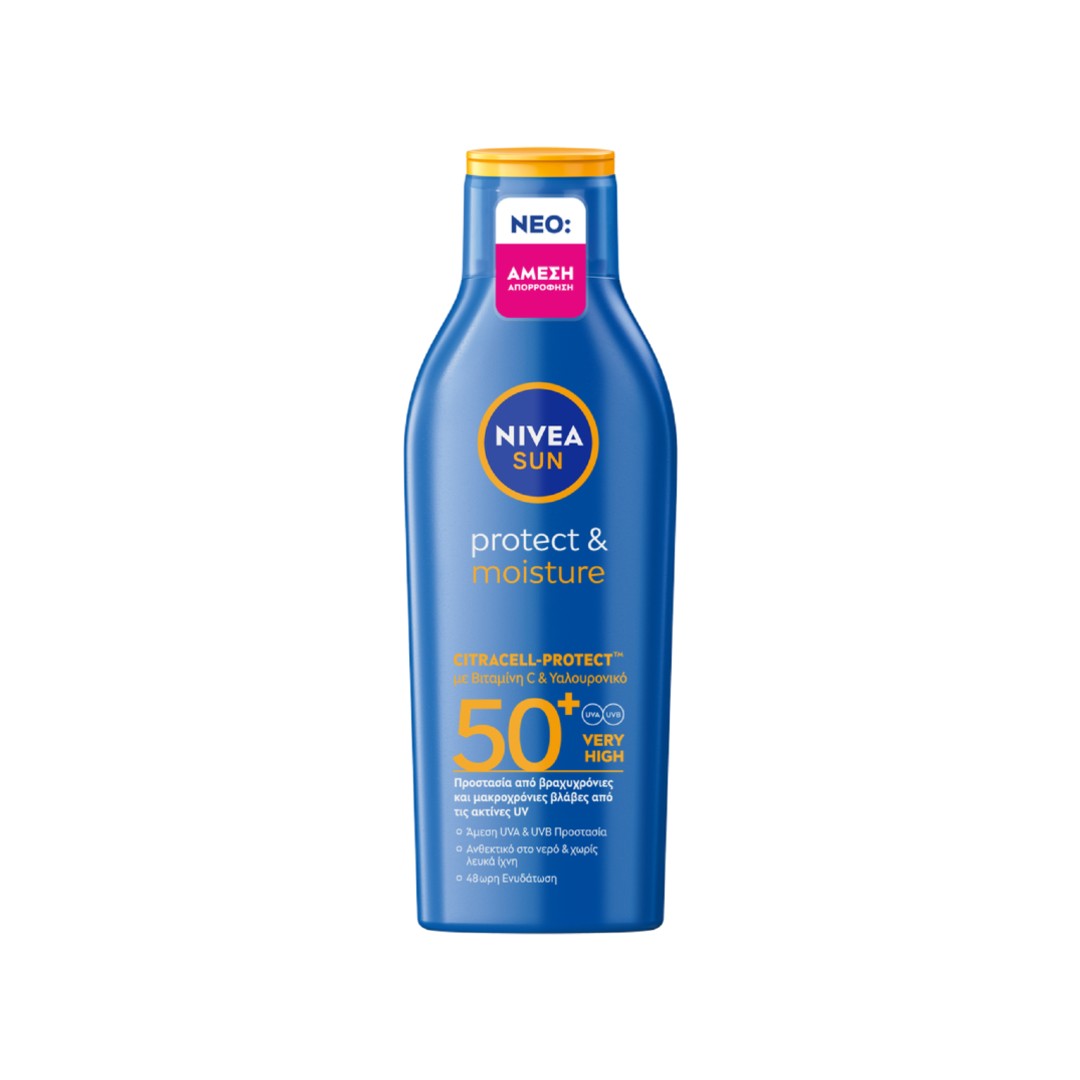 NIVEA SUN PROTECT & MOISTURE LOTION SPF50+ 200ML