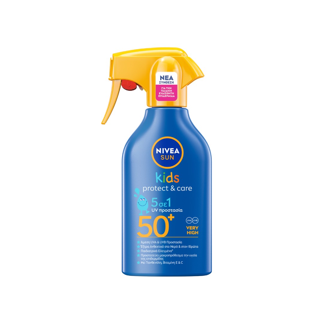NIVEA SUN KIDS TRIGGER SPRAY SPF50+ 270ML