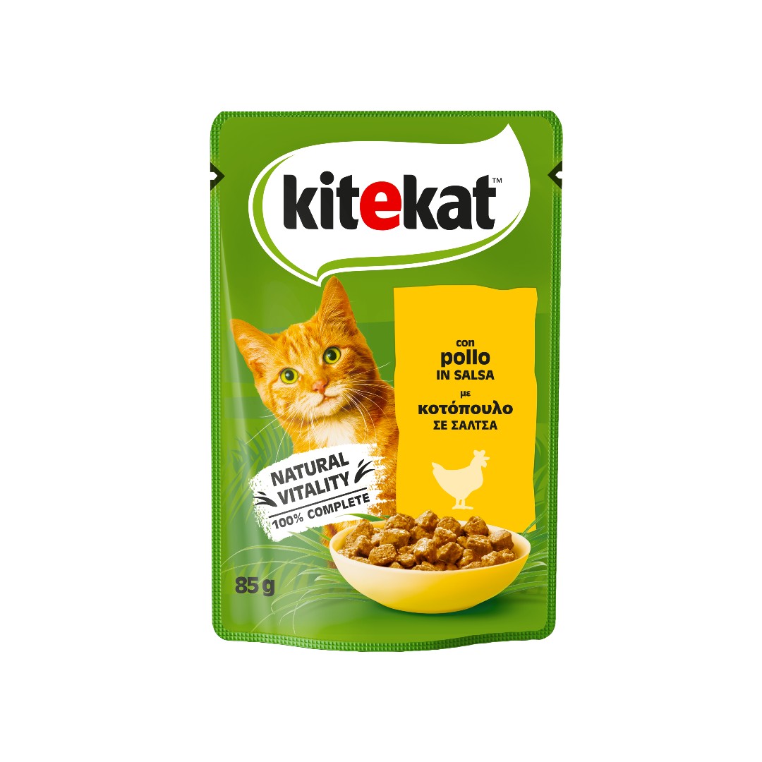 KITEKAT ΦΑΚΕΛΑΚΙ ΚΟΤΟΠΟΥΛΟ ΣΕ ΣΑΛΤΣΑ 85ΓΡ