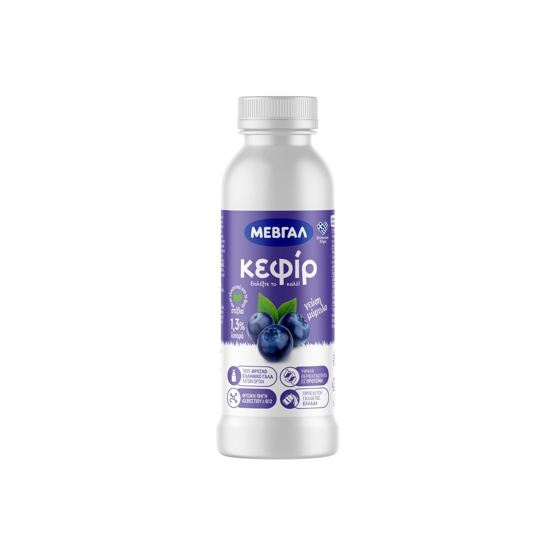 ΜΕΒΓΑΛ ΚΕΦΙΡ ΜΥΡΤΙΛΟ 330ML