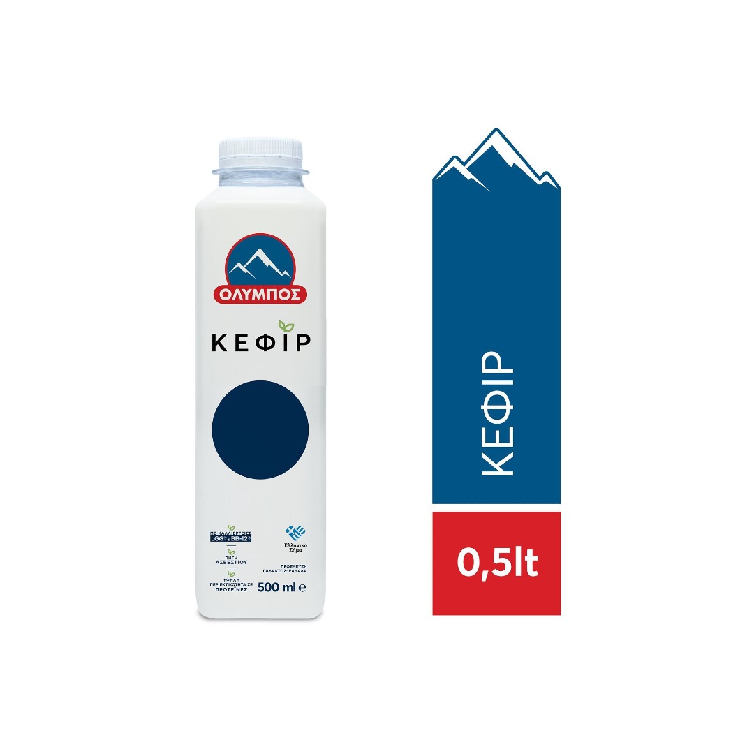 ΟΛΥΜΠΟΣ ΚΕΦΙΡ 500ML