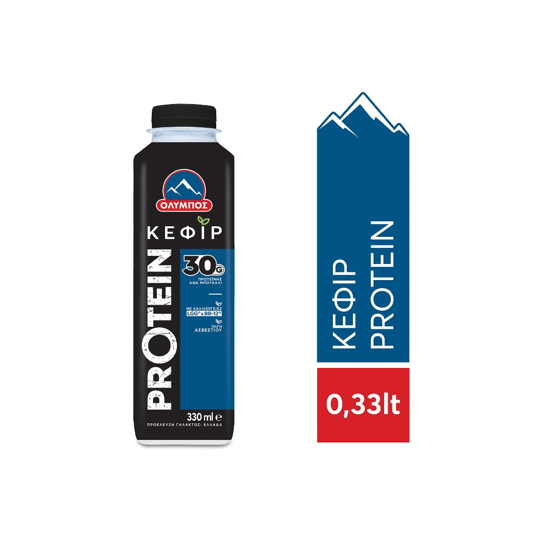 ΟΛΥΜΠΟΣ ΚΕΦΙΡ PROTEIN 1% 330ML