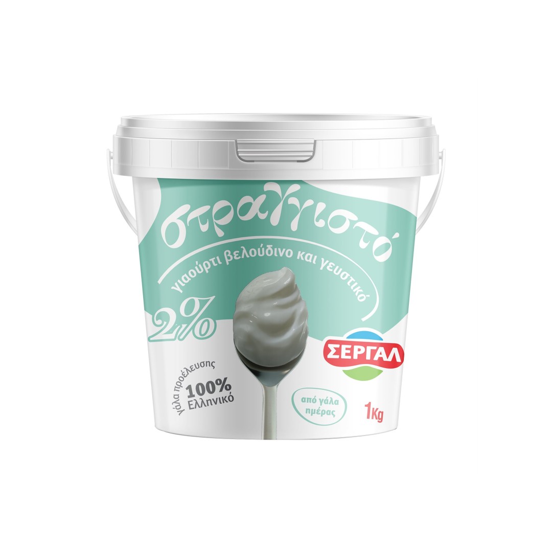 ΣΕΡΓΑΛ ΣΤΡΑΓΓΙΣΤΟ 2% 1Κ