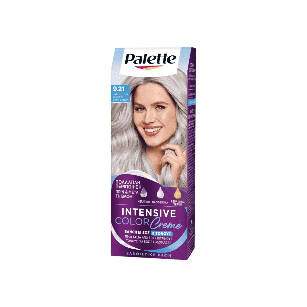PALETTE ICC N9.21 ΞΑΝΘΟ ΠΟΛΥ ΑΝΟΙΧΤΟ ΦΥΜΕ ΣΑΝΤΡΕ