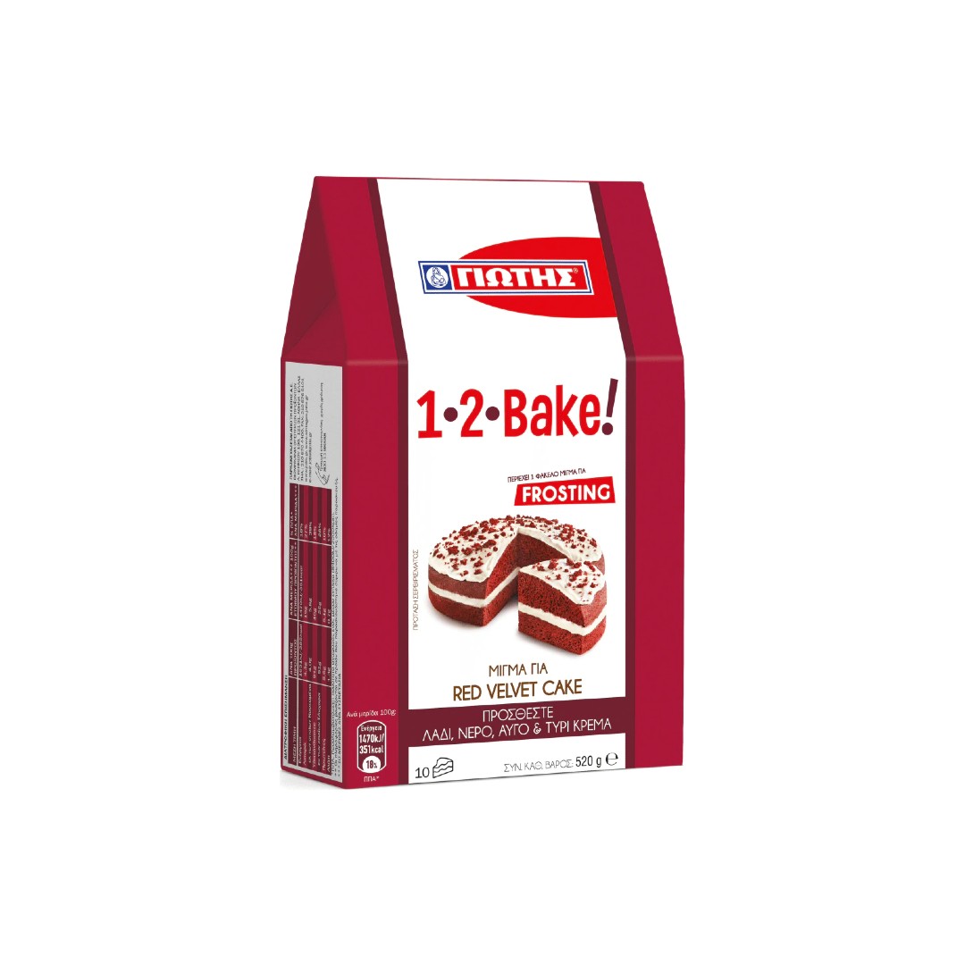 ΓΙΩΤΗΣ 1.2.BAKE  ΜΙΓΜΑ RED VELVET 520ΓΡ
