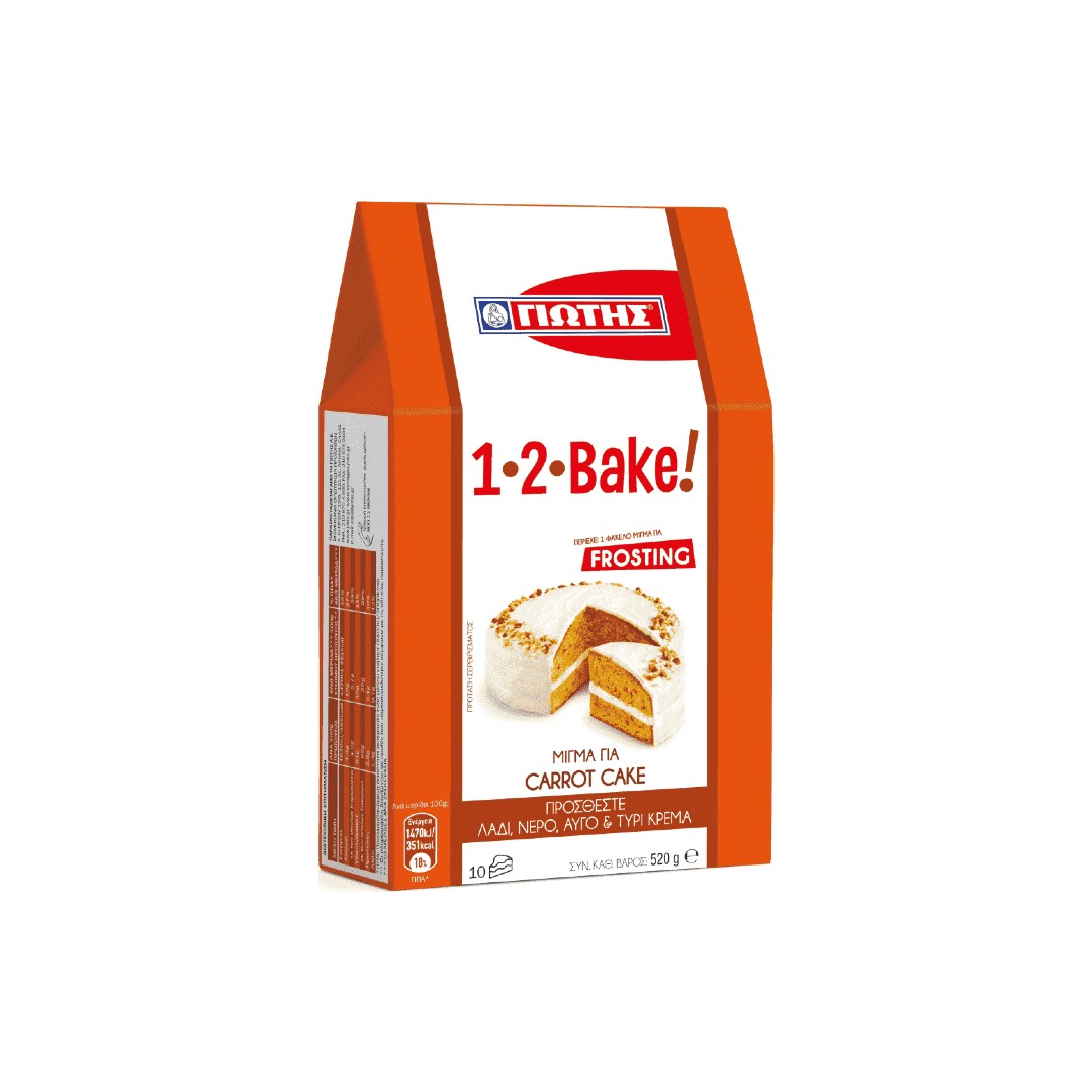 ΓΙΩΤΗΣ 1.2.BAKE  ΜΙΓΜΑ ΓΙΑ CARROT CAKE 520ΓΡ