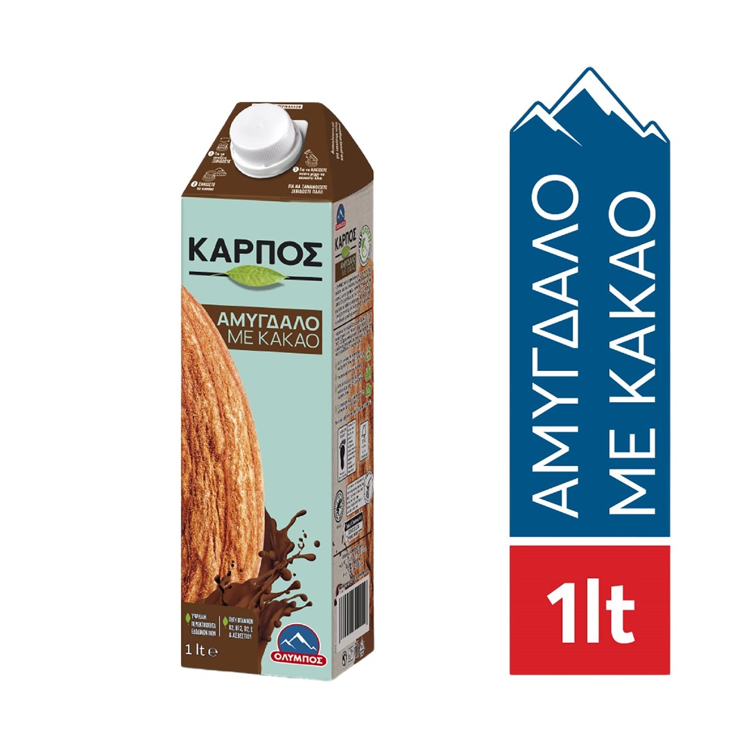 ΟΛΥΜΠΟΣ ΓΑΛΑ ΑΜΥΓΔΑΛΟ ΜΕ ΚΑΚΑΟ 1L