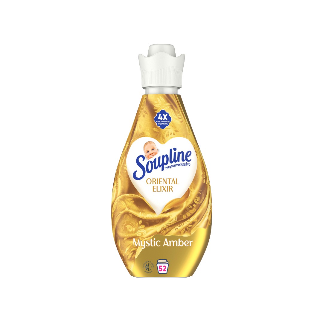 SOUPLINE ΣΥΜΠ.ΜΑΛ/ΚΟ ELIXIR MYSTIC AMBER 52ΜΕΖ