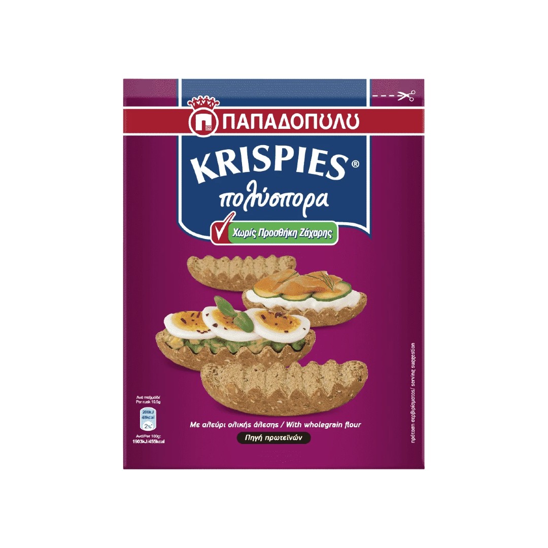 ΠΑΠΑΔΟΠΟΥΛΟΥ KRISPIES ΠΟΛΥΣΠΟΡΑ 200ΓΡ