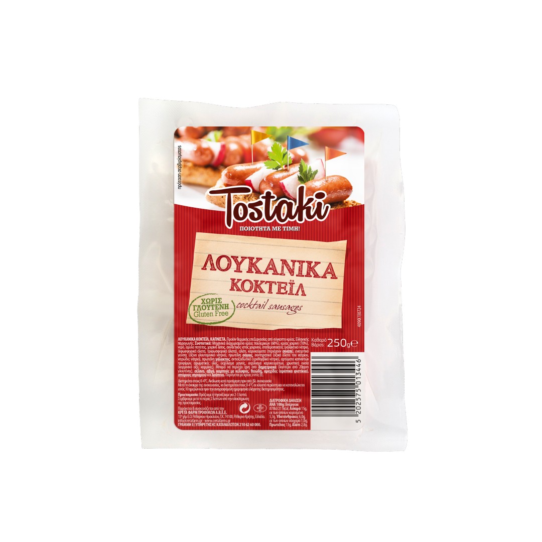 TOSTAKI ΛΟΥΚΑΝΙΚΑ ΚΟΚΤΕΙΛ 250ΓΡ