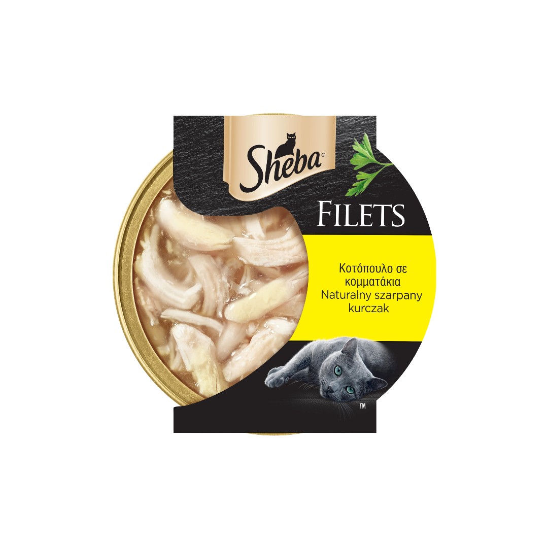 SHEBA FILETS ΚΟΤΟΠΟΥΛΟ 60ΓΡ