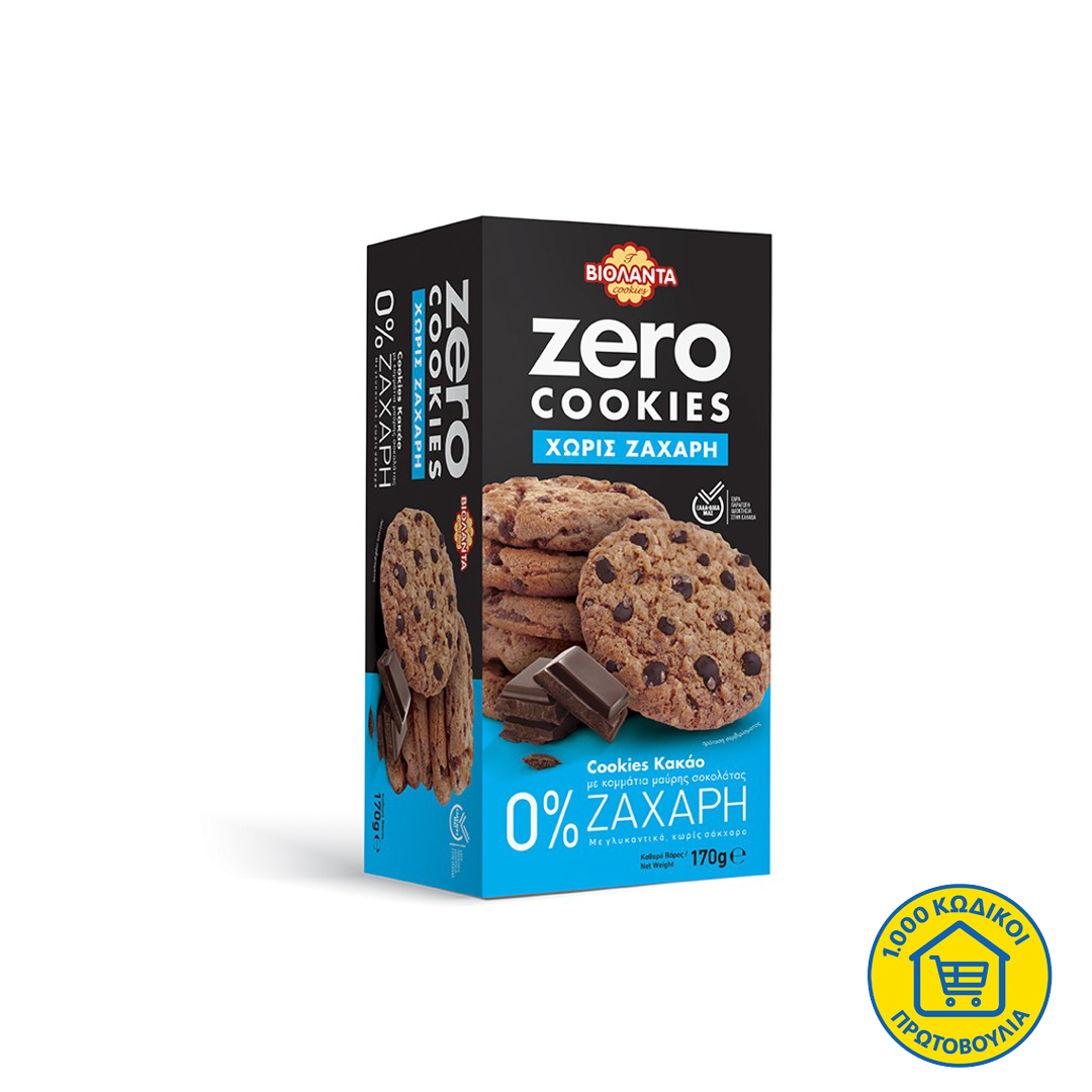 ΒΙΟΛΑΝΤΑ ΜΠΙΣΚΟΤΑ COOKIES ZERO ΚΑΚΑΟ 170ΓΡ