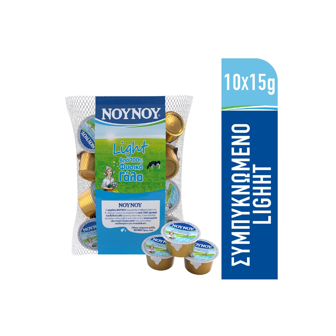ΝΟΥΝΟΥ ΓΑΛΑ LIGHT 10*15ΓΡ
