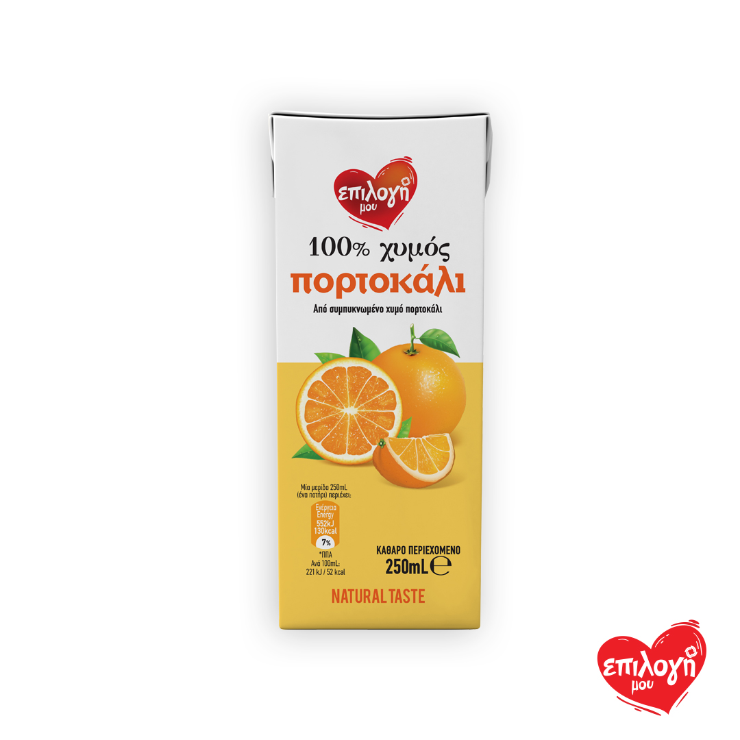 ΕΠΙΛΟΓΗ ΜΟΥ ΦΥΣΙΚΟΣ ΧΥΜΟΣ ΠΟΡΤΟΚΑΛΙ 250ML
